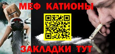 а пвп мука Свободный