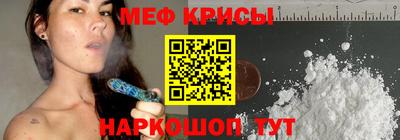 а пвп мука Свободный