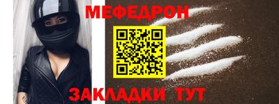 а пвп мука Свободный