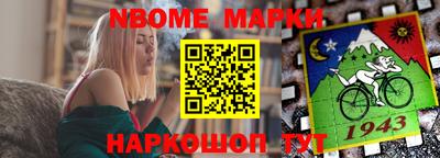 а пвп мука Свободный