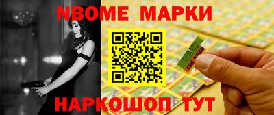а пвп мука Свободный