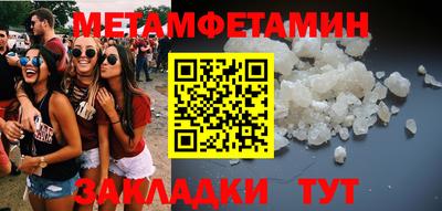 а пвп мука Свободный