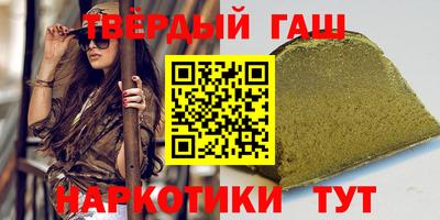 прущий лед Севастополь