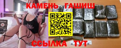а пвп мука Свободный