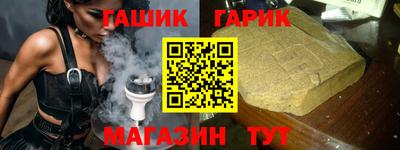 прущий лед Севастополь